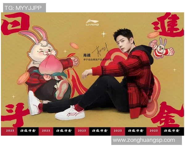 李宁携手足球明星代言打造运动品牌新形象引领潮流风尚