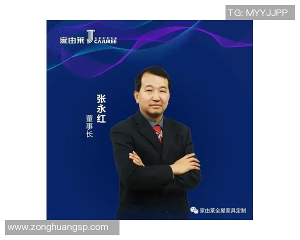 南京乒乓球队的蜕变与创新之路助力奥运会梦想实现