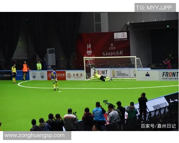 探索宝藏世界足球的魅力与传奇揭开足球背后的故事与文化之旅