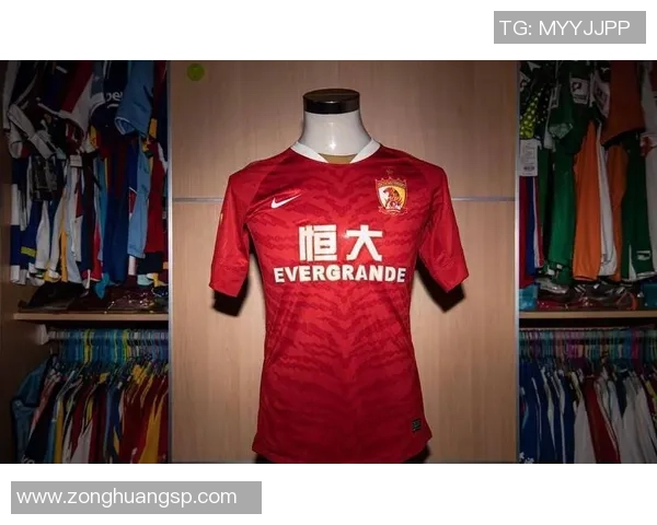 梦幻足球联盟恒大球衣的魅力与风采解析，助你了解球迷心中的梦想之衣